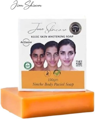 ACTIWOW Jiore Soap Silky Shea Butter for Youthful Glow(100 g)