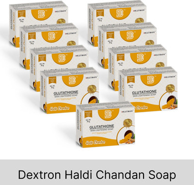 DEXTRON GlutathioneSkinLightening Soap With Haldi Chandan, Vitamin C and E, Paraben Free(9 x 75 g)