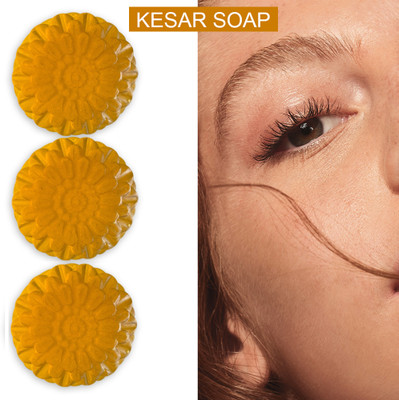 TERIHAR Kesar Cleansing Bar (100GM) (PACK OF 3)(3 x 100 g)