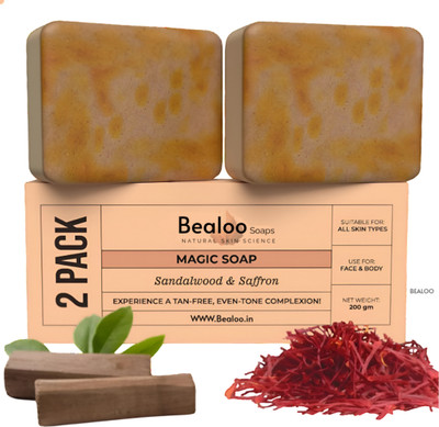 BEALOO Sandalwood & Saffron Luxury Soap – Natural Glow and Skin Brightening Bar 0.BJP(2 x 100 g)