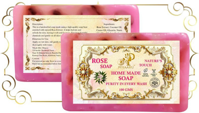 Pihaaru Pack of 2 ,Natural Rose Glow Soap – For Radiant Complexion (200gm)/(2 x 100 g)