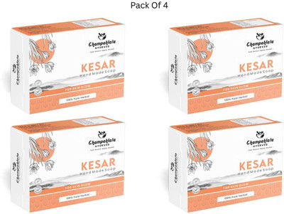 champaklata Saffron Handmade Soap For Fairness Natural Soap Pack of 4(4 x 100 g)
