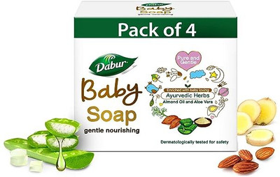 Dabur Baby Gentle Nourishing Soap 75g(4pc/Soap Pack)(300 g)