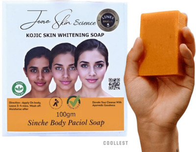 Kenkoderm Vigwa Facial Soap FOR PIGMENTATION,DARKSPOT, ACNE.INSTANT GLOW 1PCS(100 g)