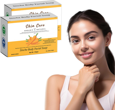 ONEAL Twin Pack Sinche Soap – Face & Body Herbal Cleanser – 100g(2 x 50 g)