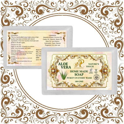 Pihaaru Pack of 2 Aloevera Herbal Shield Soap – Anti-Tan & Hydrating(200g)<(2 x 100 g)
