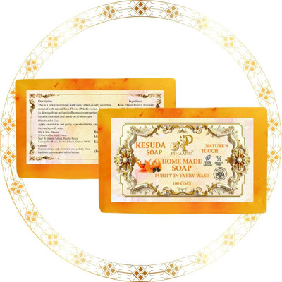 Pihaaru Pack of 2 ,Kesuda Skin Revival Soap – Nature-Powered Cleanser (200g);(2 x 100 g)