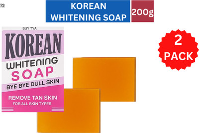 INDIANA HUDA Korean Whitening Soap | 200g x2 Radiance Bar(2 x 100 g)