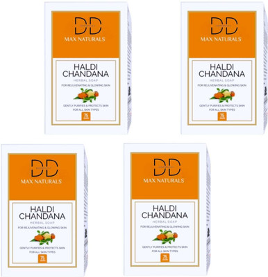 DOOMSDAY MAX NATURAL HALDI CHANDAN BAR SOAP FOR HEALTHY SMOOTH SKIN PACK OF 4(4 x 75 g)