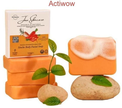 ACTIWOW Jiore Skincare Sinche Body Soap with Herbal Jasmine Extract Combo Set(2 x 100 g)