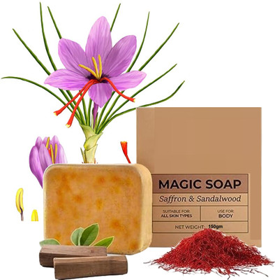 AGLEY soft hand made soap for ten removal magic soap(150 g)