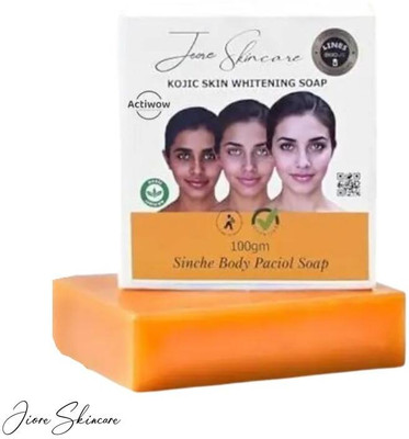 ACTIWOW Jiore Soap Softening Coconut Oil for Sun Protection(100 g)