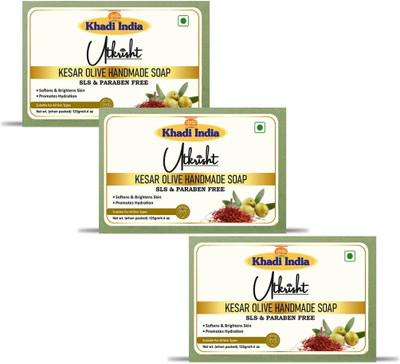 Utkrisht Khadi Handmade Kesar Olive bathing Soap -Saffron & Olive Oil for Radiant Skin |(3 x 125 g)