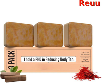Reuu JO Soaps Sandalwood & Saffron Magic Soaps(3 x 33.33 g)