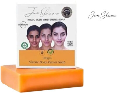ACTIWOW Jiore Soap Exfoliating Charcoal for Tanning Removal(100 g)