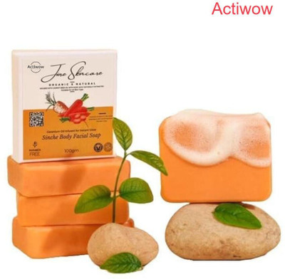 ACTIWOW Jiore Skincare Sinche Body Soap with Ginseng & Green Tea(100 g)