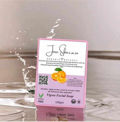 Kingvaliy Vigwa Facial soap Shinshe Body Extra Whiting soap(100.1 g)