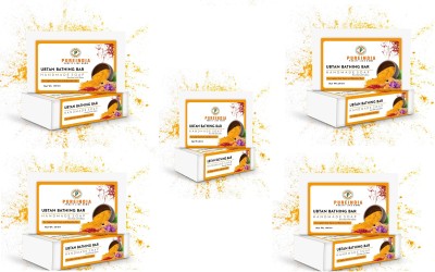 pureindia Handmade Ubtan Soap for Face & Body-with Original 9 Active Ingredients pack of 5(5 x 100 g)