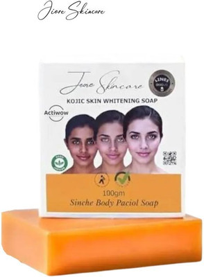 ACTIWOW Jiore Soap Refreshing Olive Oil for Deep Cleansing(100 g)