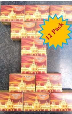 cauvery Sandal Soap(12 x 6.25 g)