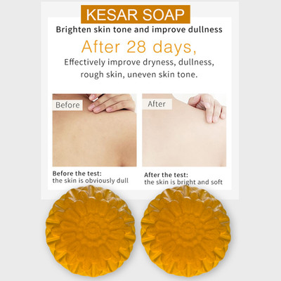 Groovy Refreshing Orange Kesar Bathing Bar (100GM) (PACK OF 2)(2 x 100 g)