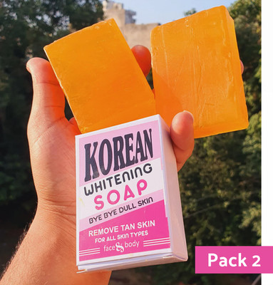 kazawak Korean Glass Skin Whitening Bar – Deep Brightening & Glow(2 x 100 g)