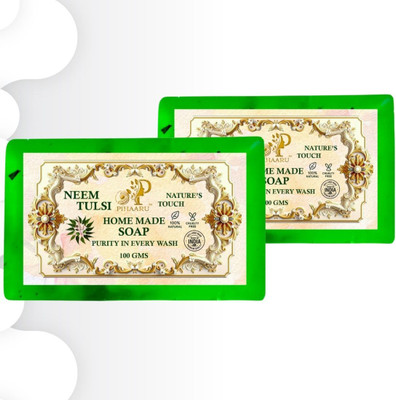 Pihaaru Pack of 2 ,Neem Tulsi Essence Soap – Skin Purifying & Nourishing Bar (200g)/(2 x 100 g)