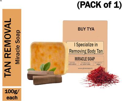 Buy TYA Sandalwood & Saffron Miracle Soap Tan Removing Glow Bath Bar(100 g)