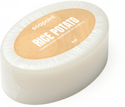SOAPOINT Rice & Potato Brightening Soap for Glowing.(100 g)