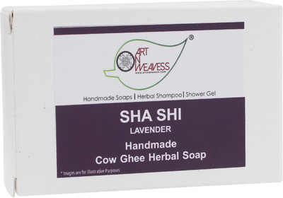 artnweavess Handmade Herbal Soap Bars with Cow Ghee – Lavender(2 x 100 g)