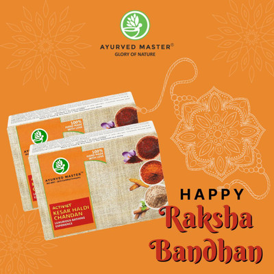 AYURVED MASTER ACTIVIST KESAR HALDI CHANDAN LUXURIOUS BATHING SOAP-125GM (PACK OF 2)(2 x 75 g)