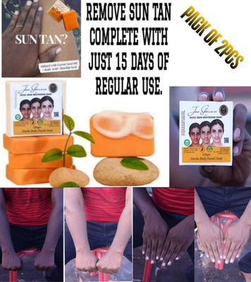SINOK Sinche Body Facial Soap. Brightening formulation DTAN REMOVAL 2PC \X(2 x 50 g)