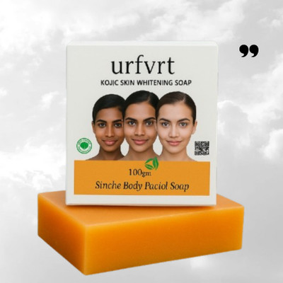 UrFvrt Sinche Premium Whitening Soap Bar with Vitamin C – 100g(100 g)