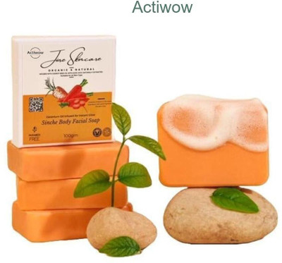 ACTIWOW Jiore Skincare Sinche Body Soap with Organic Lavender & Argan Oil A02(100 g)