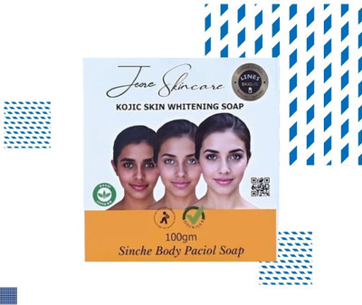 Agonize PACK OF 2 | jiore sinche Skincare Soap & Paraben-Free 200g A(2 x 100 g)