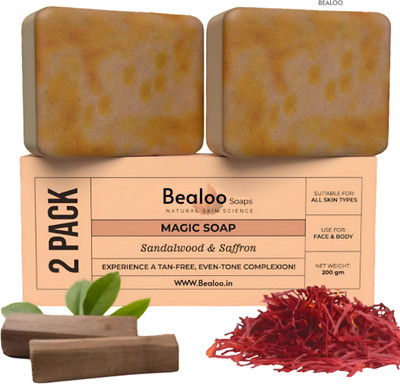 BEALOO Sandal Wood And Saffron Soap For Glowing & Refreshing Skin(2 x 100 g)