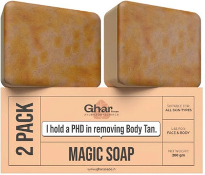 SwaySparkle Sandal Wood And Saffron Soap For Glowing & Refreshing Skin(2 x 50 g)