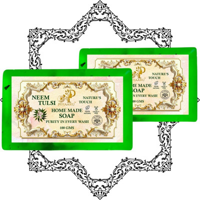 Pihaaru Pack of 2 ,Neem Tulsi Daily Detox Soap – Ayurvedic Bath Bar (200g)'(2 x 100 g)