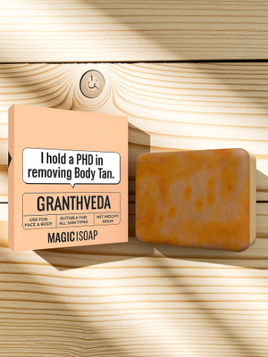 GRANTHVEDA Sandalwood & Saffron Ghar Magic Soaps Skin Brightening Soap For Men & Women(1 g)