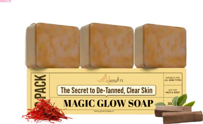 amalfix Magic Soap Ultra Soft Bar with Milk Cream and Vitamin E GHGFG(3 x 100 g)