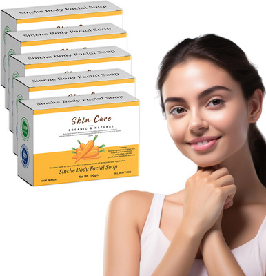 ONEAL Sinche Skin Care Soap – 5x100g – Herbal Formula(5 x 20 g)