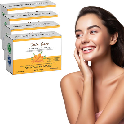 VSK Sinche Herbal Soap – 4 Bars – Gentle Cleanser – 100g Each(4 x 25 g)