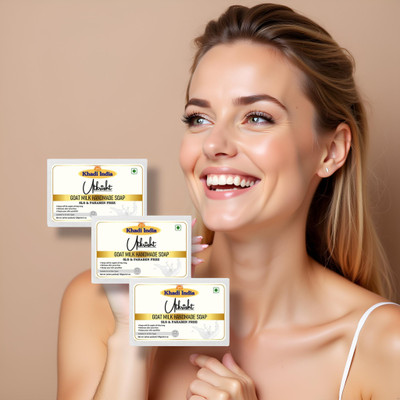 Utkrisht Gentle Herbal Goat Milk Bath Soap Set Pack of 3(3 x 125 g)