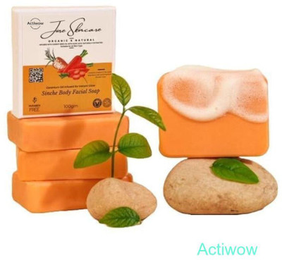 ACTIWOW Jiore Skincare Sinche Body Soap with Herbal Lavender & Bergamot Combo Set(2 x 100 g)
