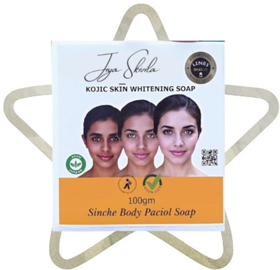 Agonize jiore sinche Body Facial Soap - Handmade & Natural 200g | Pack of 2 A(2 x 100 g)