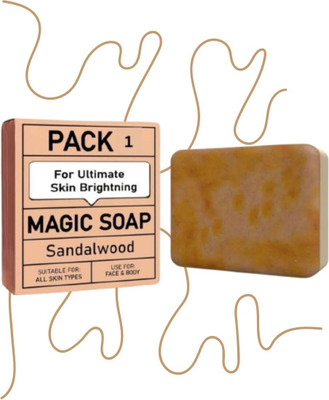 Agonize Ghar Ayurveda Magic Soap | Skin Brightening | 100g/(100 g)