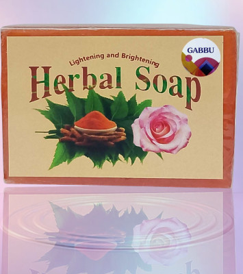 Gabbu Natural Bathing Turmeric Soap with Essential Oils | Suitable for All Skin Types(125 g)