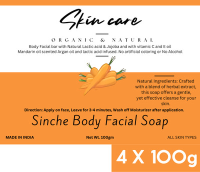 Bodhichitta Jiore Sinche Body Facial Soap for Deep Cleansing and a Brighter Complexion(4 x 100 g)