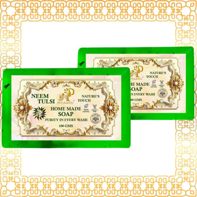Pihaaru Pack of 2 ,Neem Tulsi Herbal Glow Bar – Natural's Skincare Soap (200g)'(100 g)