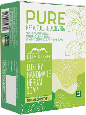 Luv Kush Natural Pure Neem, Tulsi & Aloe Vera Bathing Bar |Purifying & Deep Cleansing(80 g)